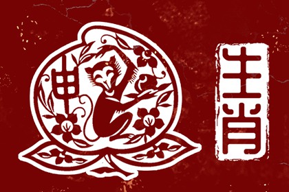 今天日历|万年历万年日历查询|万年历黄历日历