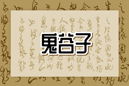 万年历 黄道吉日 万年历黄道吉日吉时 万年历老黄历查询表