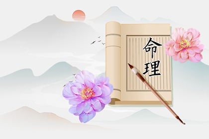 万年历 老黄历_万年历阳历查询_万年历在线查询