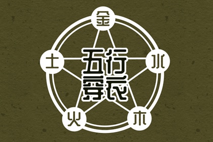 日历网_日历吉日_日历查询表