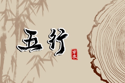 黄历万年历黄道吉日_万年历 黄道吉日_日历黄道吉日2026年