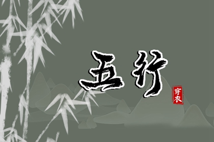 择吉老黄历皇历_老皇历万年历_皇历择吉