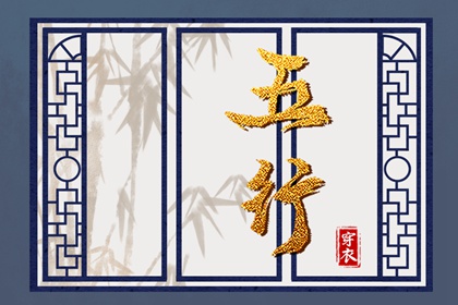 老黄历2026年黄道吉日|中国老黄历网|黄历万年历2026
