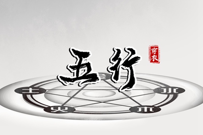 黄道吉日万年历,2026万年历日历,万年历网址