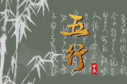 日历黄道吉日|今日农历黄道吉日查询|黄历黄道吉日查询老黄历