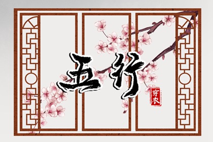 日历2026年|黄历查询2013年日历表|万年历2026年日历