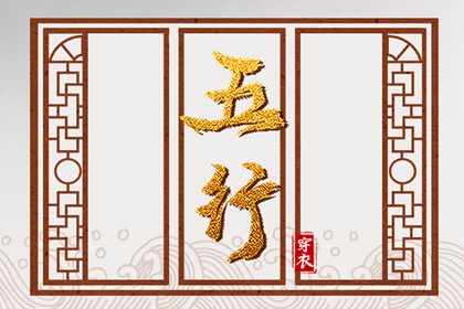 择吉老黄历皇历|择吉老皇历|皇历择吉